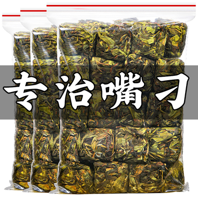 漳平水仙茶新茶乌龙茶特级纸包茶