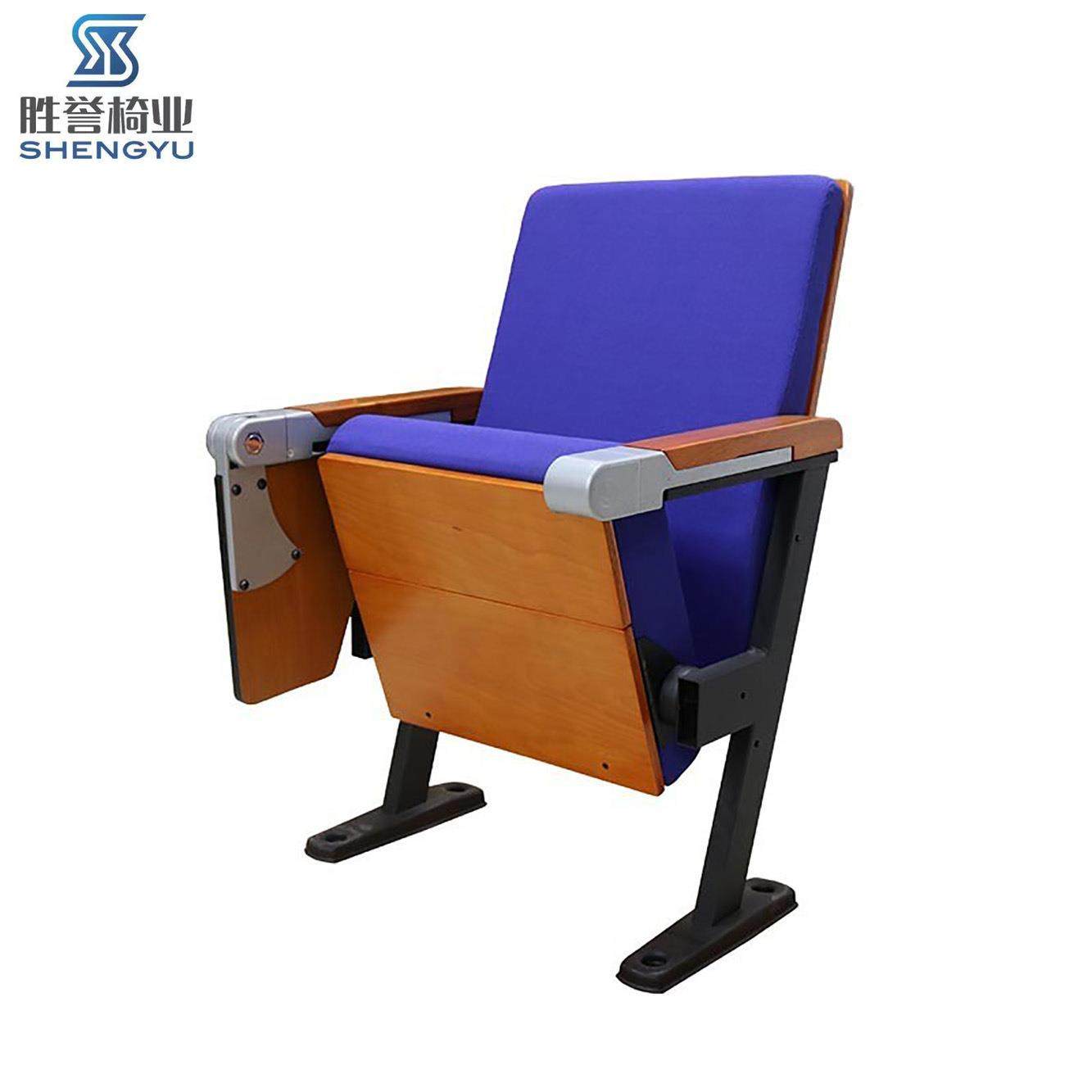 酒店会议礼堂软座椅厂家供应报告厅阶梯室礼堂靠椅,商业/办公家具,等候椅系列,淘宝优惠券,粉丝福利购,淘宝优惠卷