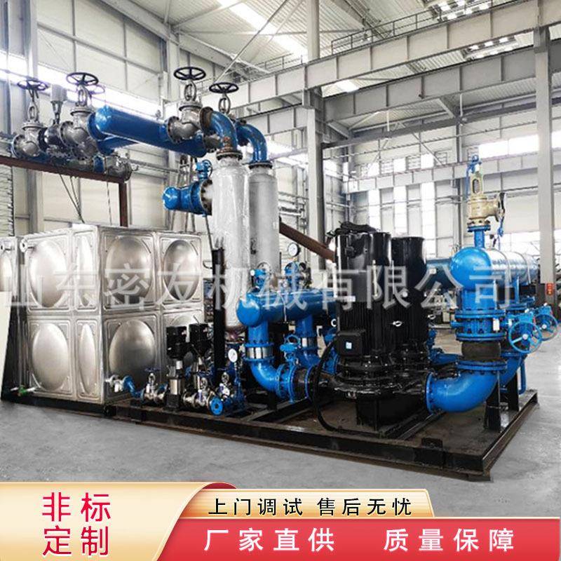 汽水热交换站螺旋缠绕管式换热机组200-60万平方米供暖换热机组