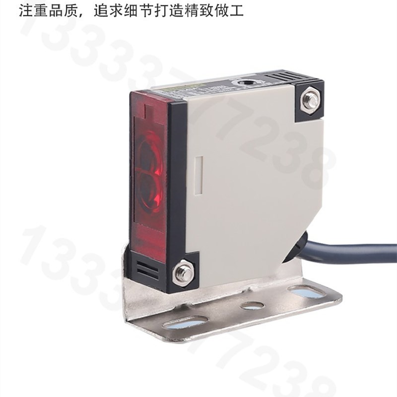 沪工光电开关E3JK-DS50M1传感器zE3JK-DS50M2漫反射交直流通用50C