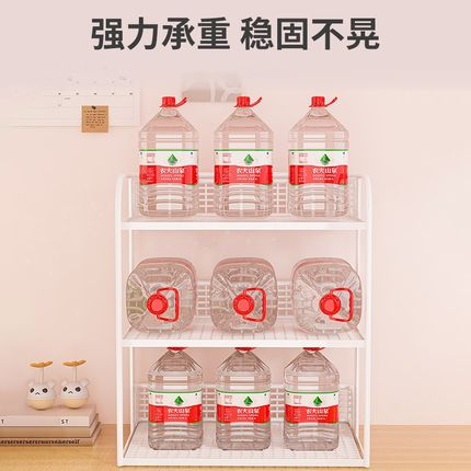 放杯子收纳置物架水杯架子咖啡杯茶杯厨房多N层调料桌面零食架客