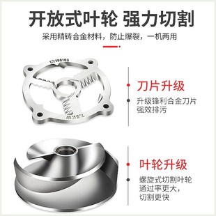 污水泵220v潜水泵家用自吸化粪池K抽水机养殖场抽粪泥浆排 切割式