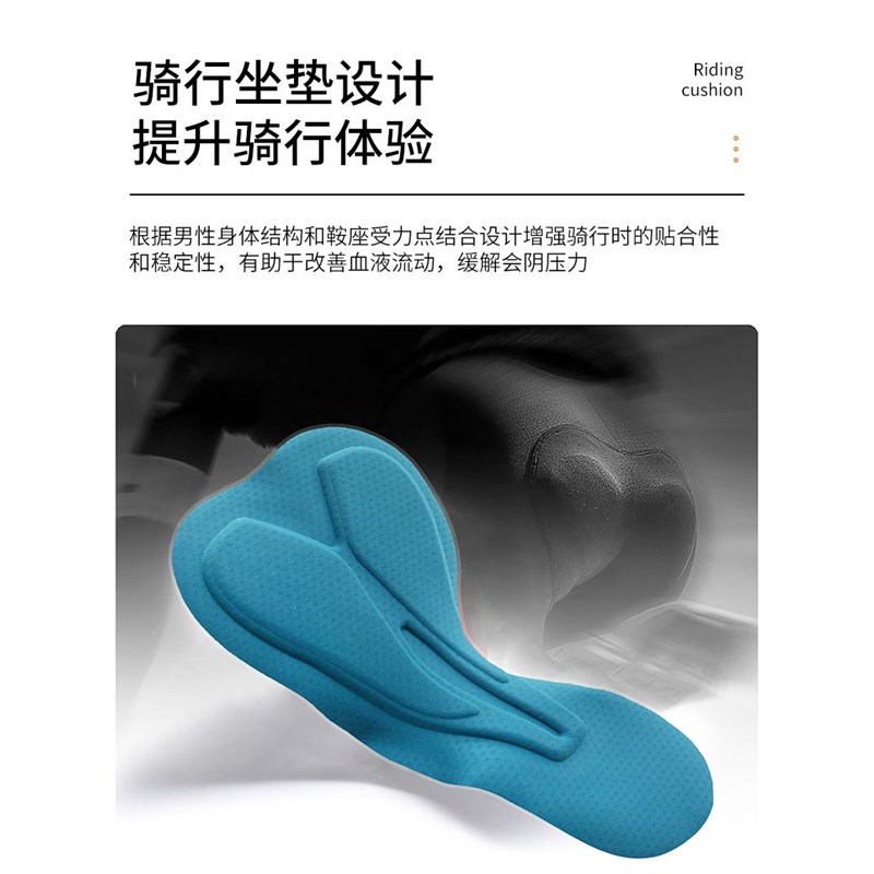 骑士ZYbKNGT抓绒骑行裤男冬季防风防寒保暖单车裤反光骑行背带长