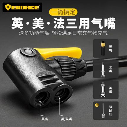 小轿车载充气泵汽车打气泵车用轮胎车胎脚踩加气X泵高压打气筒