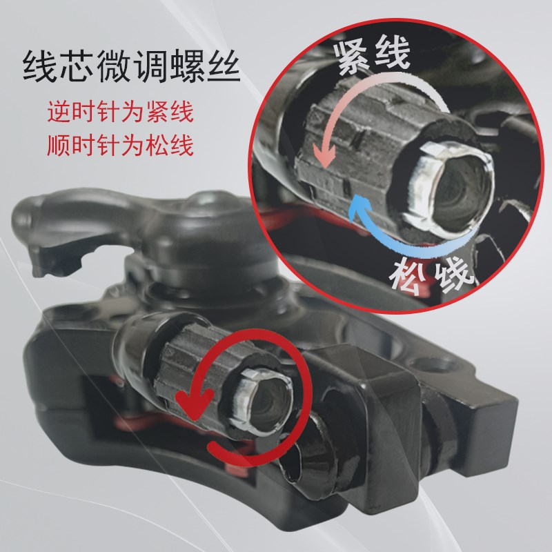 山地自行车碟刹j器刹车配件代驾电动车碟刹套装山地车刹车夹器通
