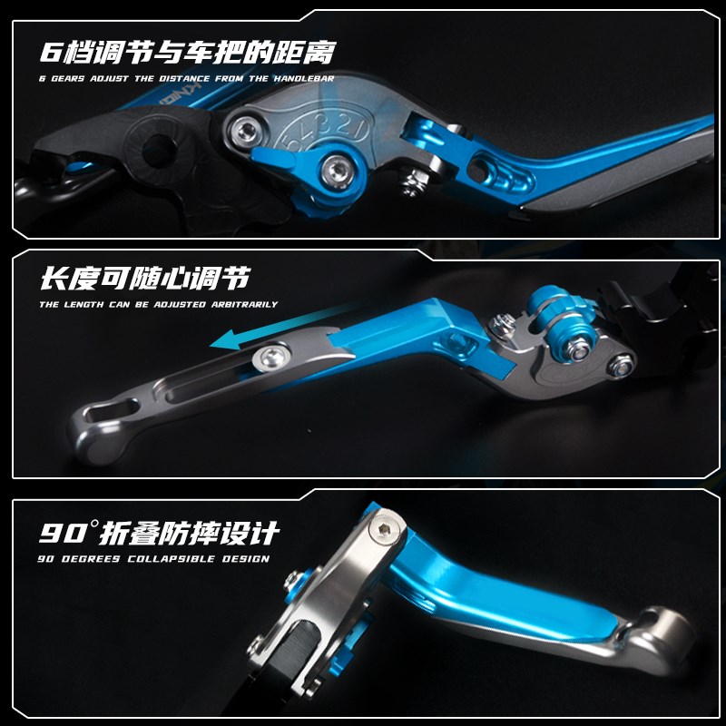 九号电动车FzMIX/Mzmixr/DZ110P猎户座/E100 200 300刹车手把牛角