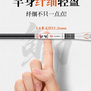 客友悍风鲫鱼竿超k轻超细超硬葫芦把碳素手竿野钓鲫鱼综合竿37调