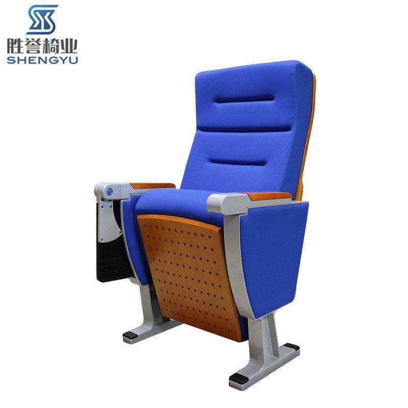 厂家简约礼堂椅公共座椅礼堂连排椅会议室铝合金礼堂椅,商业/办公家具,等候椅系列,淘宝优惠券,粉丝福利购,淘宝优惠卷