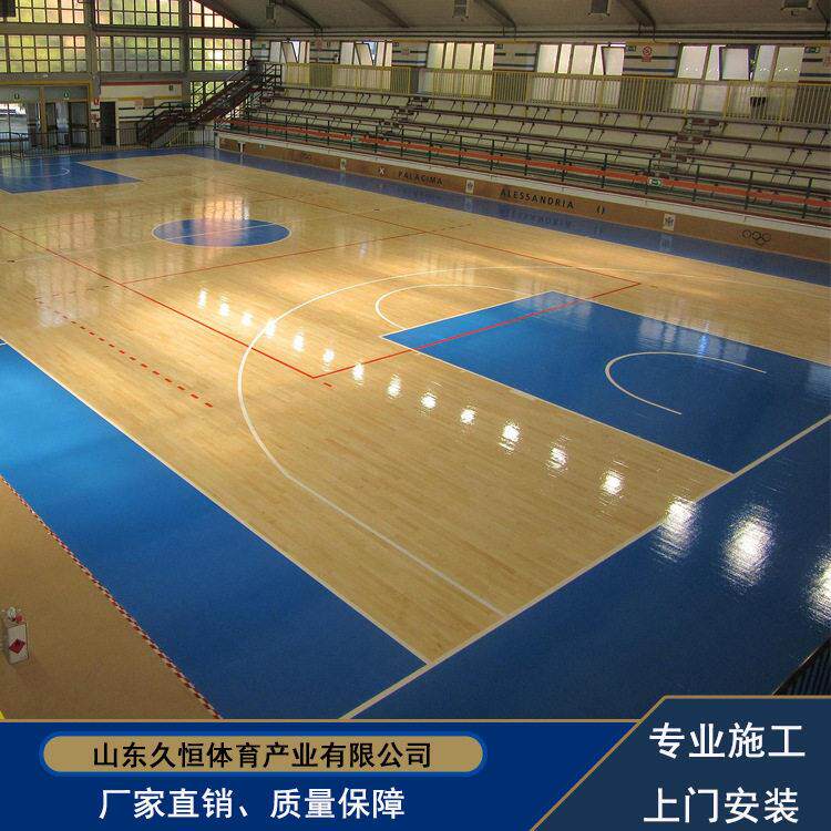 室内体育馆枫桦木运动木地板龙骨木地板篮球馆舞蹈室防滑木地板