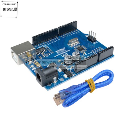 UNO R3开发板 单片机 ATmega328P改进版 开发学习控制 配线duino