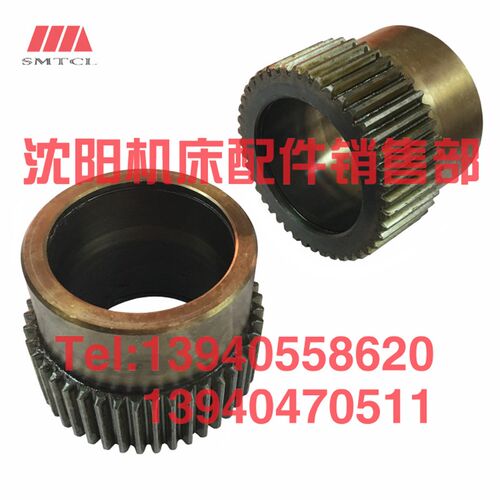 沈阳机床配件CW61100B CW61125B齿轮2088 Z44 M2.5原厂车床齿轮