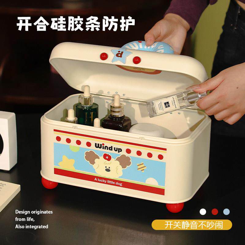 windup不锈钢桌面收纳盒可爱卧室杂物整理盒化妆品护肤品置物盒