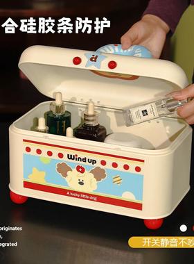 windup不锈钢桌面收纳盒可爱卧室杂物整理盒化妆品护肤品置物盒