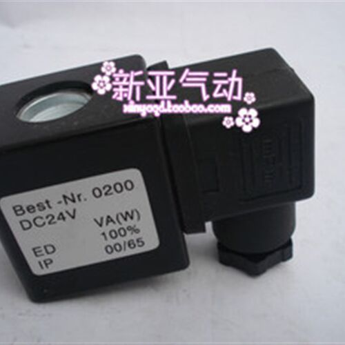 K25DH/脉冲阀 1.6线圈/海隆系列电磁阀线圈Best-Nr0200线圈