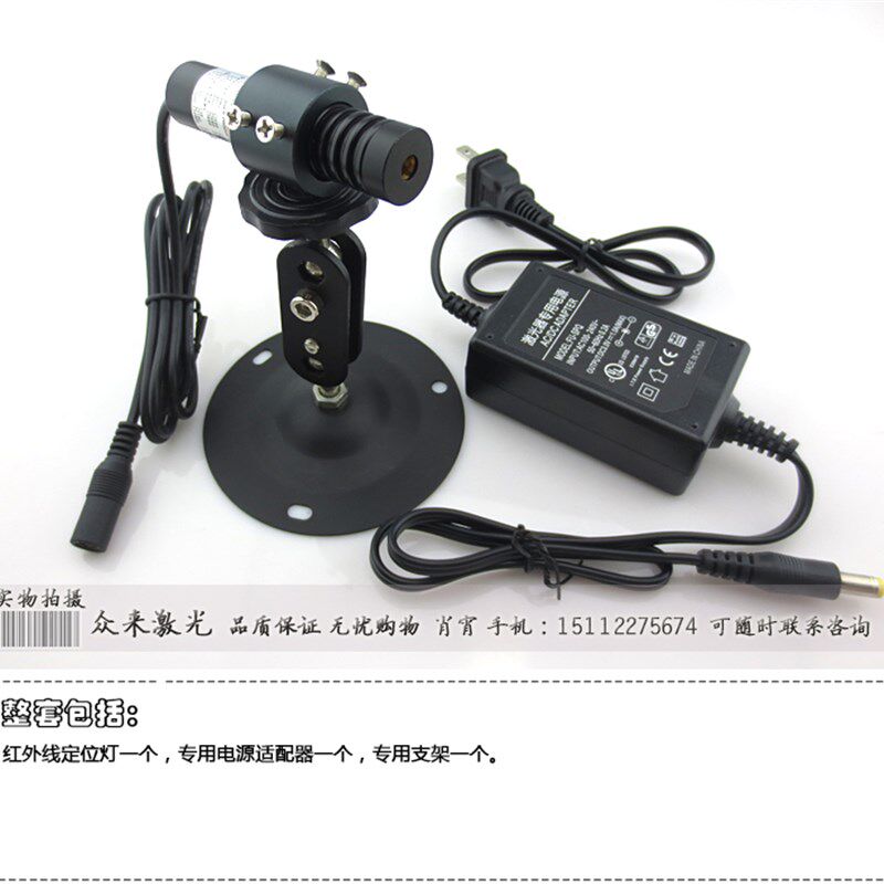 41线平行线阵多线分布长方形等距3D三维扫描成像结构光源激光器件