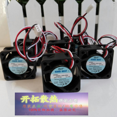 全新原装发那科驱动器风扇1608KL-05W-B59 0.11A FANUC控制器风机