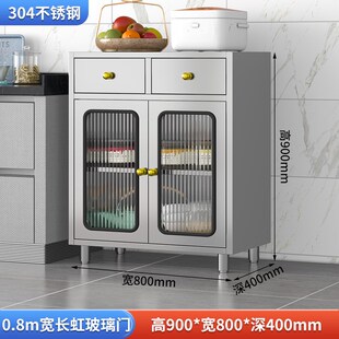 家用厨房简约不锈钢靠墙一体多层防潮餐边柜转角金属置物茶水酒柜
