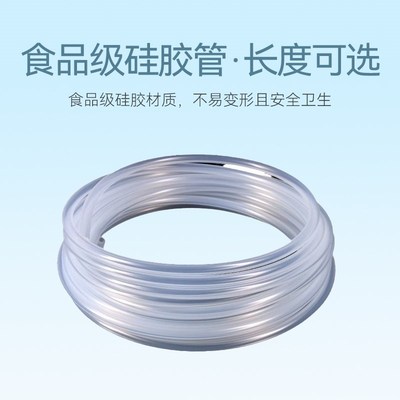 新款电动抽酒神器自吸酒缸手动全自动抽酒器工具家用打酒坛泵