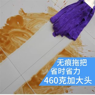 老船长免手洗干湿两用毛巾布拖把不掉毛家用吸水老式 新款 拖把头