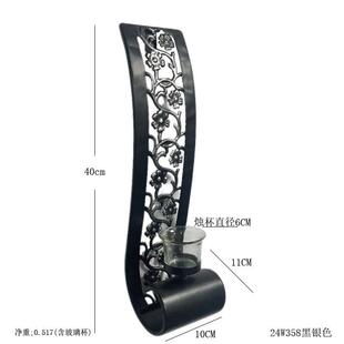 跨境欧式复古镂空花纹壁挂烛台创意墙面装饰烛托盘铁艺香薰蜡烛架