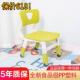 育才小班儿童塑料椅子幼儿园升降小椅子加厚宝宝靠背椅舒适小板凳