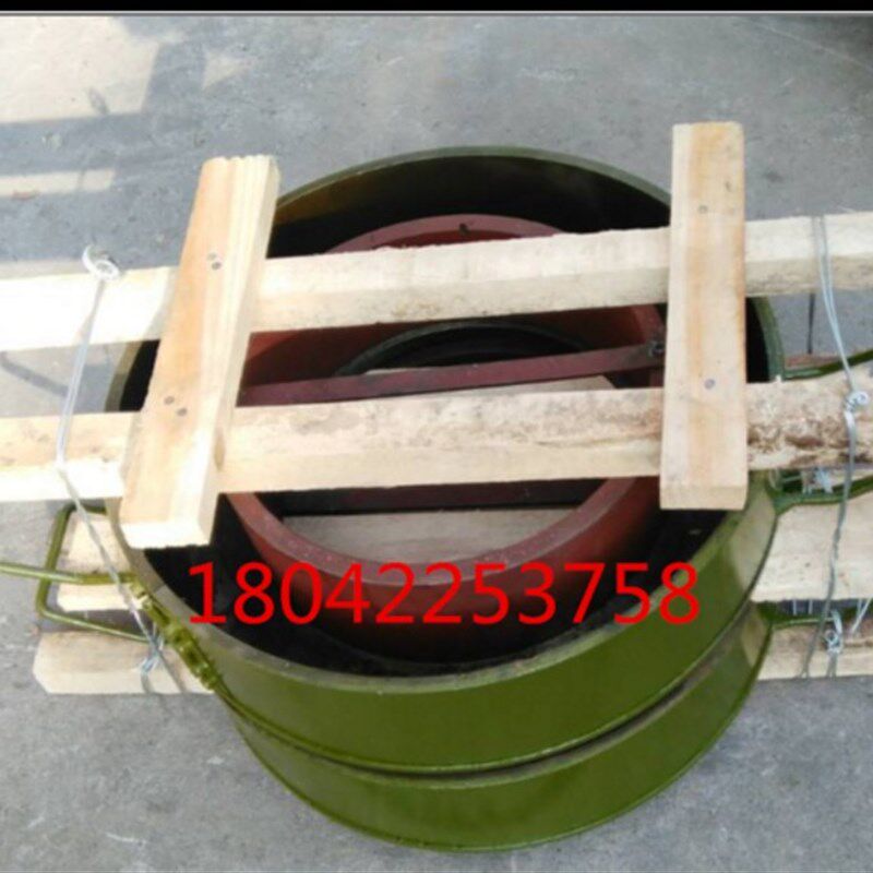 混凝土抗裂试模425*305*100mm抗裂圆环试模 铸铁抗裂试模 钢制