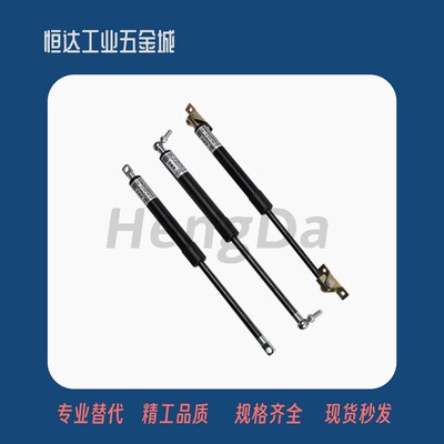 替怡合达FHJ02-FHJ12-FHJ16-15050-15070-15090-15100  气弹簧