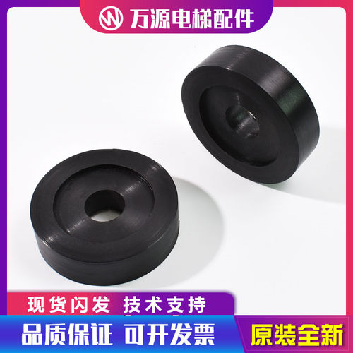适用于LG星玛门锁轮 电梯配件 门勾锁轮 钩子锁轮 门球 门锁轮