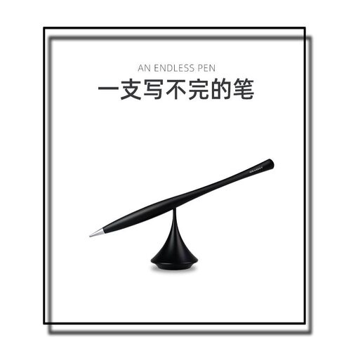 送男生生日礼物男友男士老公朋友老师纪念轻奢实用走心有意义新奇