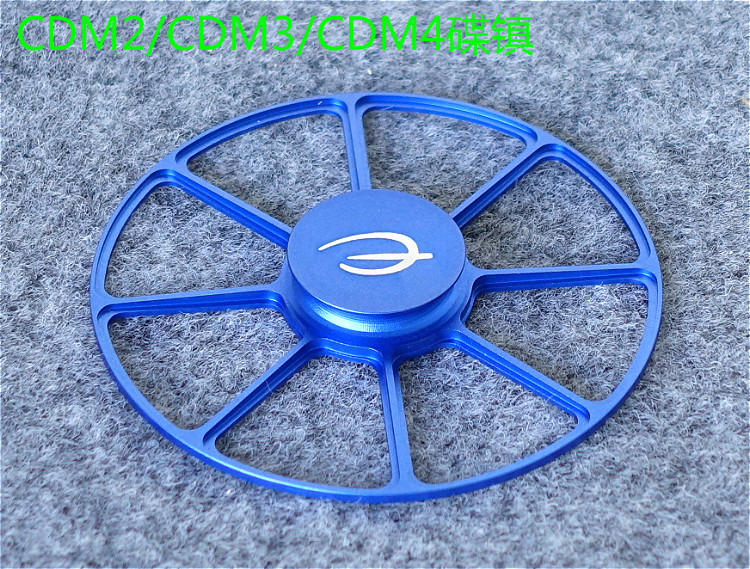 直刻音乐之旅EMC-1 SPIDER 八爪鱼CD碟镇(CDM4/3)航空铝CNC