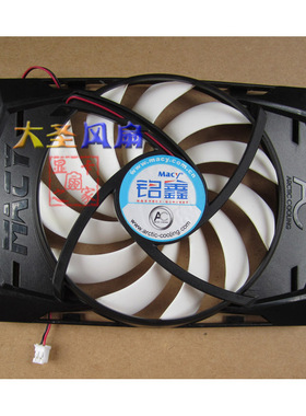 原装AC铭鑫 GT240U-1GBD5TC 中国玩家版 显卡散热风扇 12V 0.15A