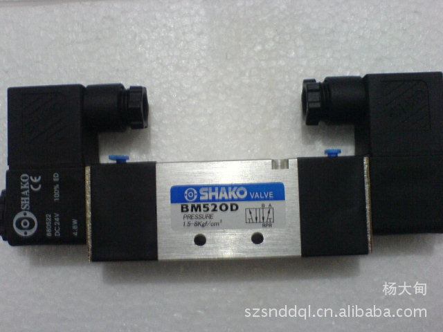 BM520-02-D新恭SHAKO电磁阀SOLENOID台湾原装AC220V双线圈阀DC24V