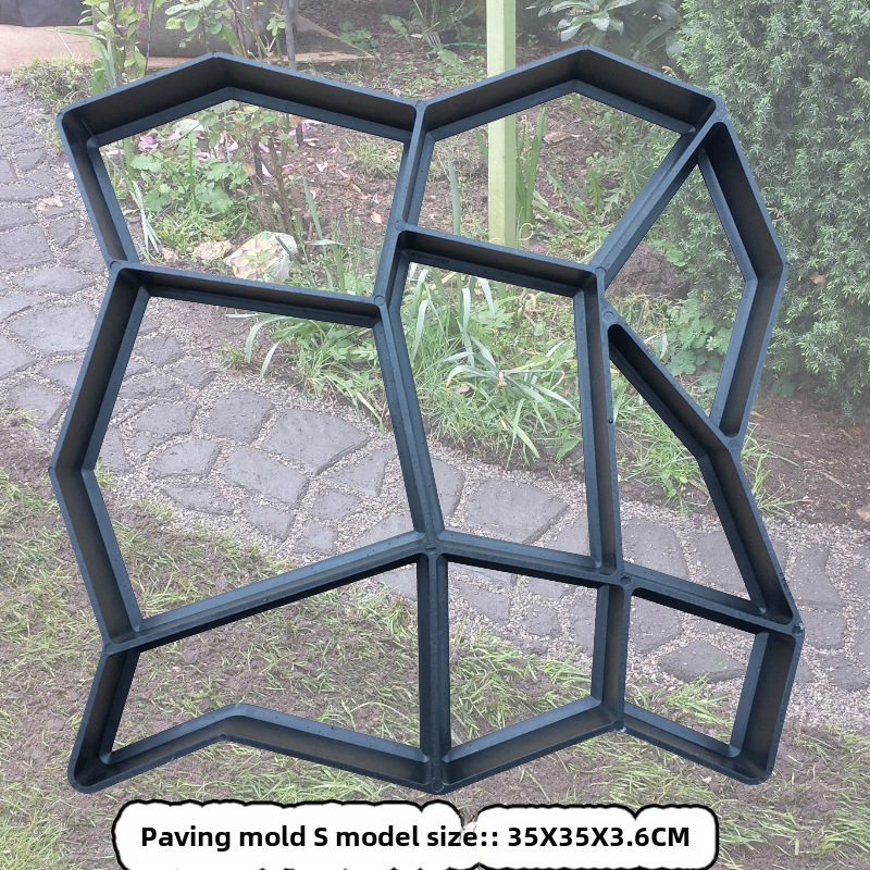 塑料模具水泥制品地砖地板压花创意模板集合庭院花园个性化DIY铺