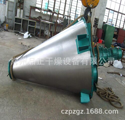 化工颜料专用WH系列双螺旋锥形混合机全不锈钢制作欢迎洽谈