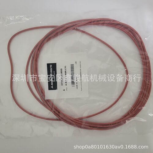 S12R/S16R/S16R2/S6R/S6R2/O型圈37507-32400O型圈37507-32400