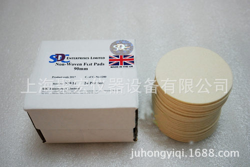 SDC Non-Woven Felt Pads 直径90MM 马丁代尔非机织羊毛毡垫