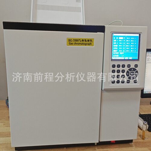 供应气相色谱仪GC7890 济南色谱进样密封垫衬管配件接头