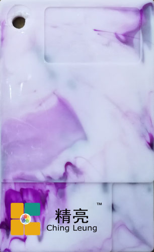 PP09 流紋色母軟胶用PE PP流纹母粒色母粒生产厂家