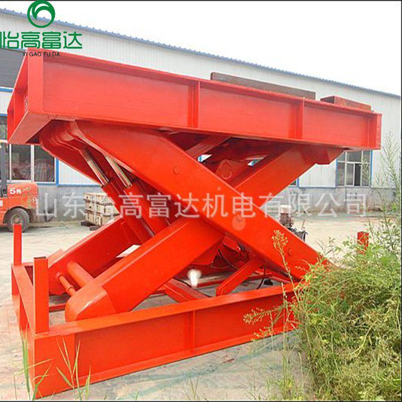 重型固定式液压升降平台2米厂家剪叉式举升机大载重装卸货升降机