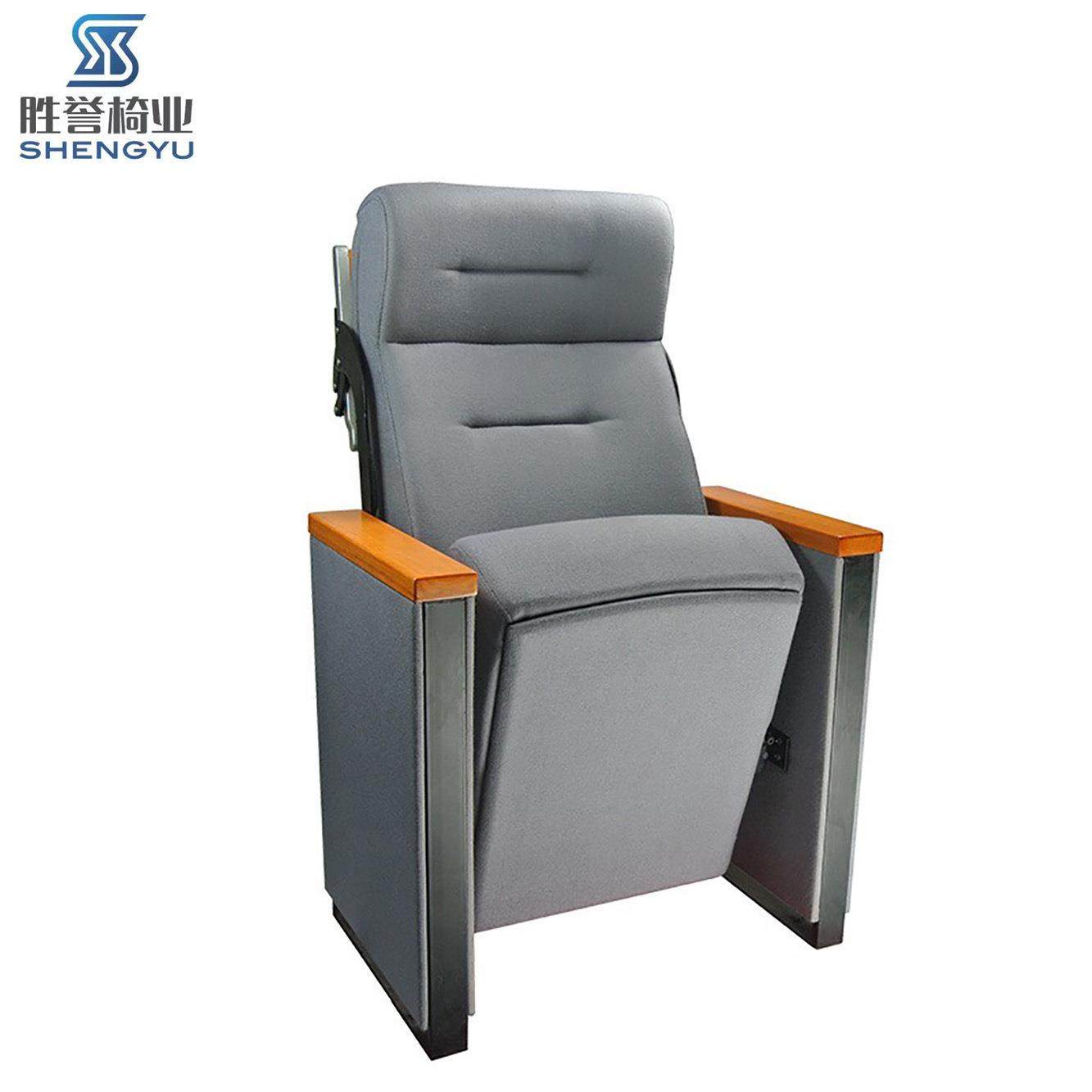 厂家供应礼堂椅会议室排椅带后置写字板报告厅大会堂排椅,商业/办公家具,等候椅系列,淘宝优惠券,粉丝福利购,淘宝优惠卷