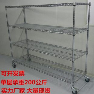 仓库不锈钢货架带轮镀铬线网置物架防静电物料架移动家用展示架子
