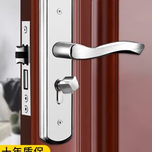 木门锁具 门锁室内家用通用型房门锁卧室不锈钢门把手手柄房间老式