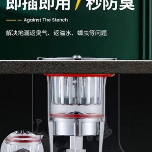 卫生间地漏防臭器神器下水管道防反味排水口通用防臭盖密封内芯盖
