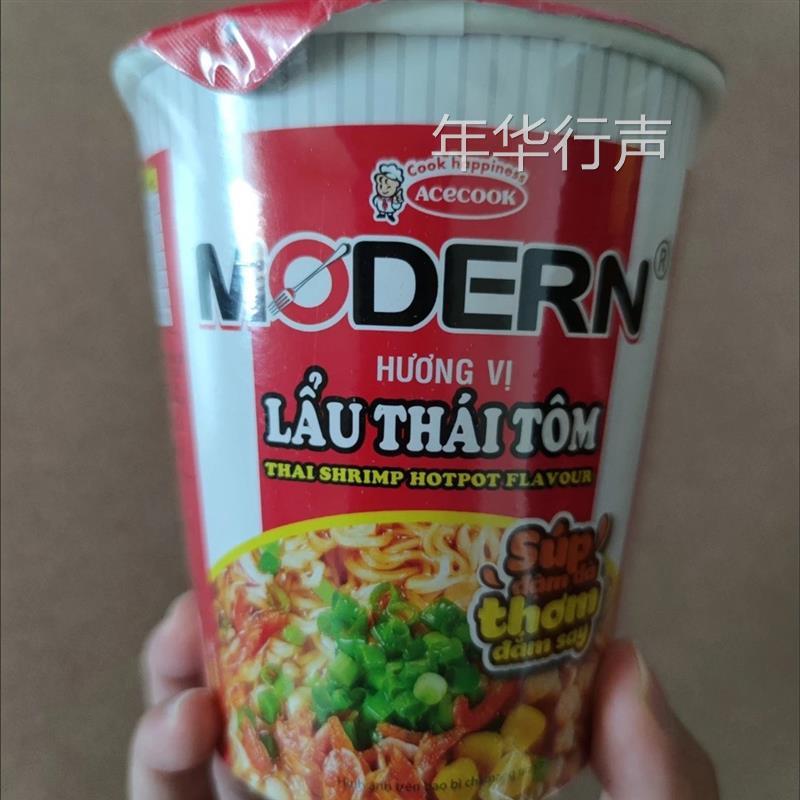 越南acecook modern冬阴功虾方便面67g5杯 泡面速食面Mi lau Thai