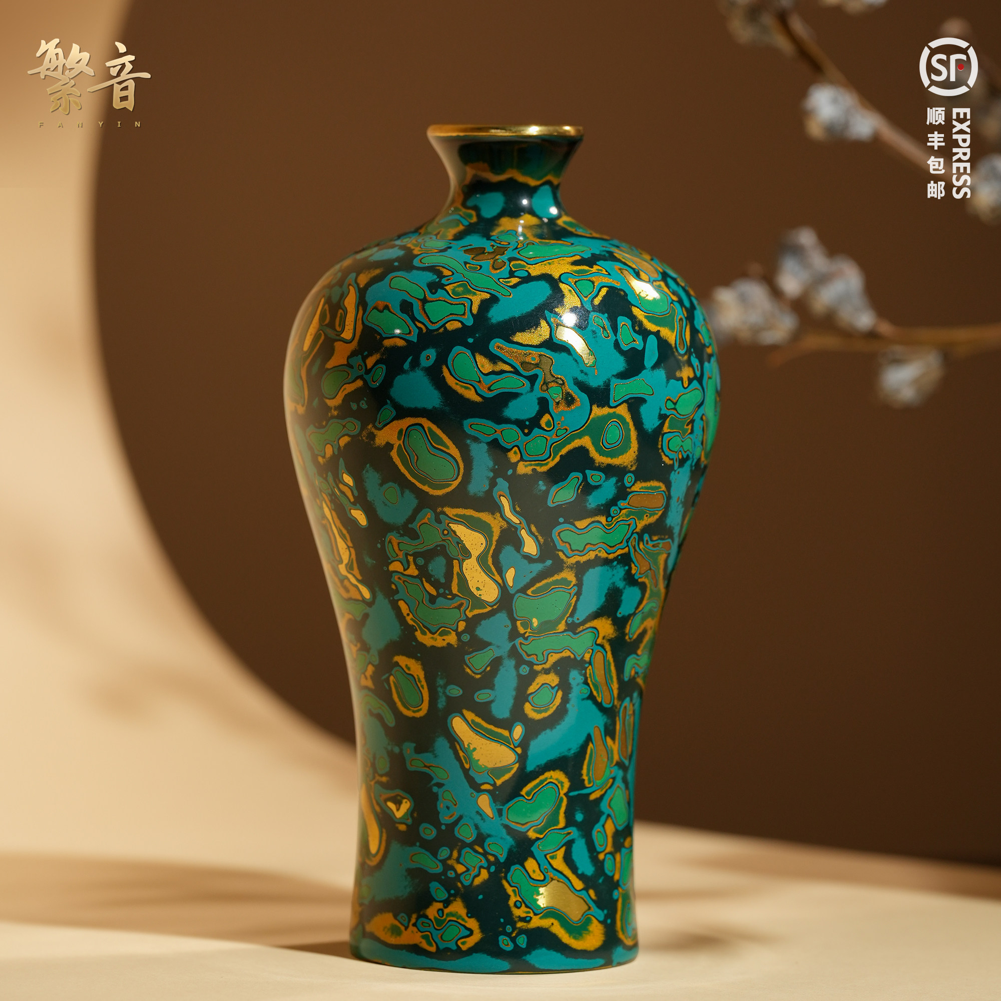 非遗手作高级感绝美小花瓶精致轻奢高端花瓶宋代美学茶室摆件插花