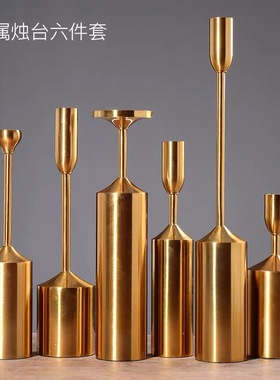 烛台6件套欧式金属电镀婚庆气球派对烛台甜品台摆件商场美陈店 铺