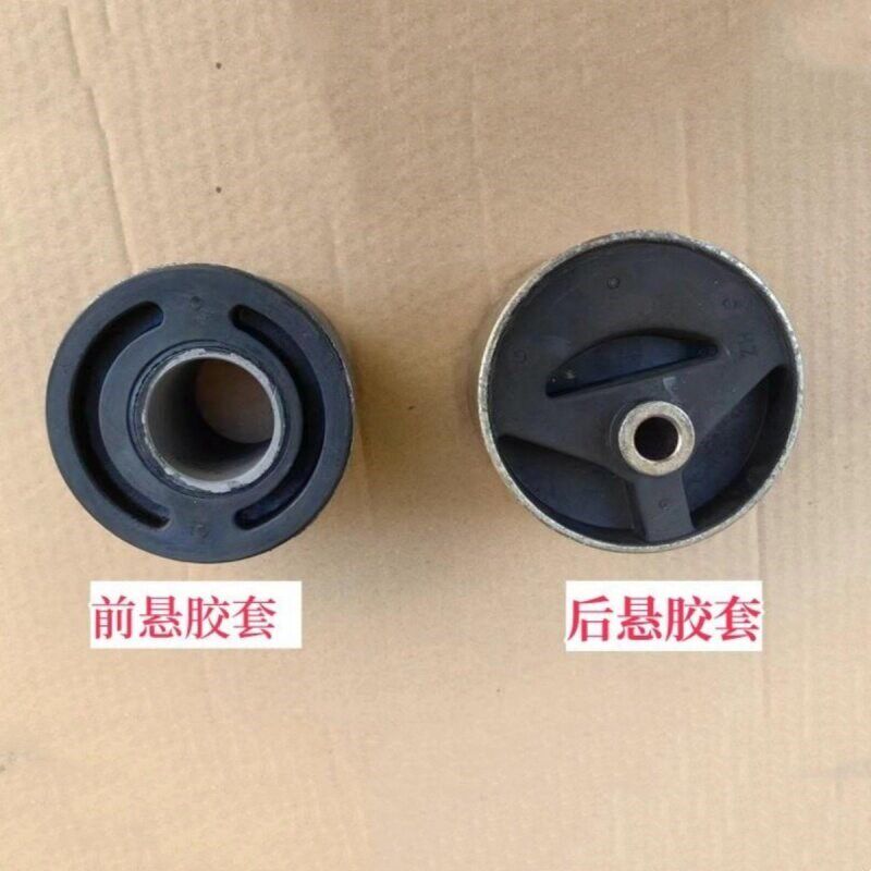 适配湖北大运致胜汽车驾驶室前悬翻转胶套后悬翻转胶垫减震器衬套