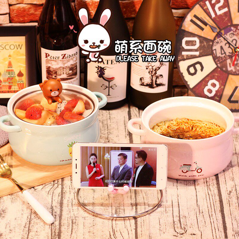微波炉专用碗杯陶瓷个性有盖碗套装学生卡通宿舍吃面的碗大号可爱