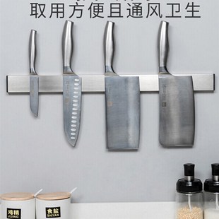 不锈钢磁条强磁免打孔加宽加厚磁条形长条吸铁片磁铁强磁长方形