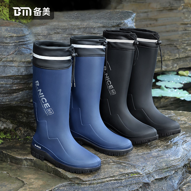 防雨鞋套男款高筒胶鞋下雨天外穿防水鞋防滑耐磨备美雨靴脚套鞋女,居家日用,雨鞋/雨靴,淘宝优惠券,粉丝福利购,淘宝优惠卷